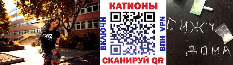 Где можно купить наркотики Тосно Кокаин  Alpha PVP  Каннабис  ГЕРОИН  МЕФ 