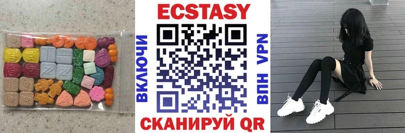 Ecstasy бентли сколько стоит Тосно