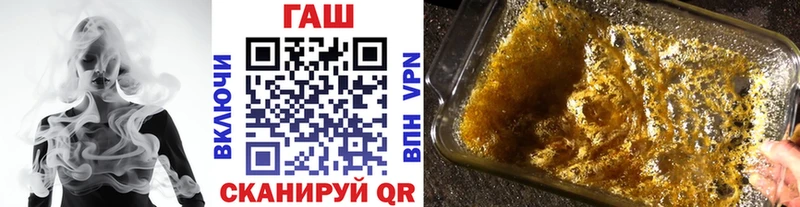 shop как зайти  как найти закладки  ОМГ ОМГ ссылки  Тосно  ГАШ гашик 