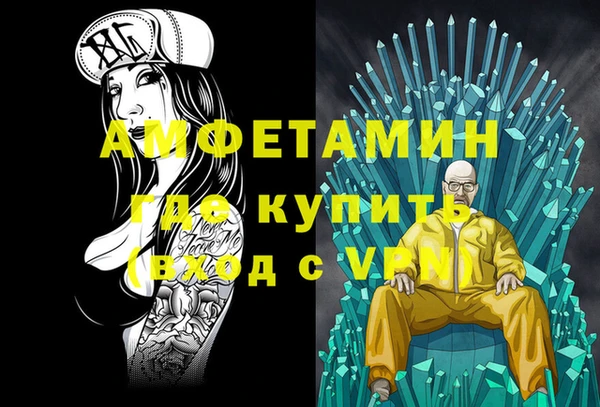 2c-b Алзамай