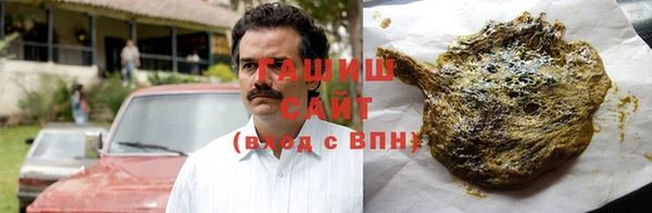 прущая мука Алексеевка