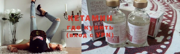 2c-b Алзамай