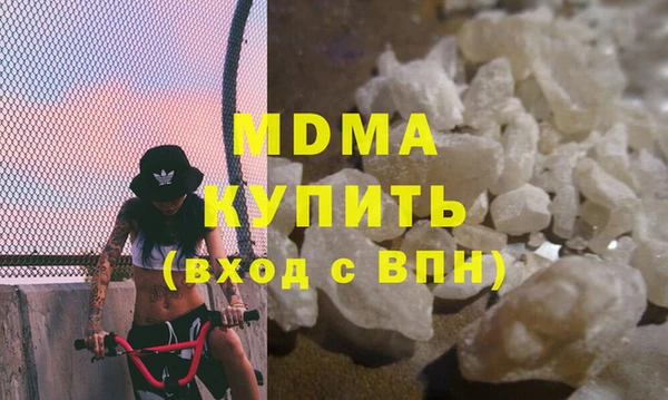 прущая мука Алексеевка