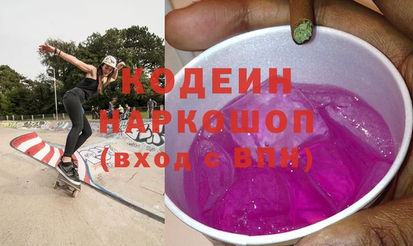 2c-b Алзамай