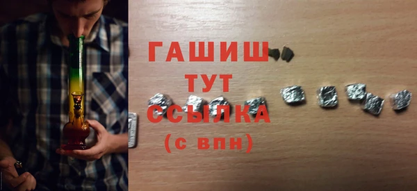 2c-b Алзамай