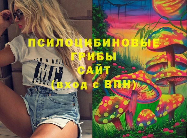 прущая мука Алексеевка