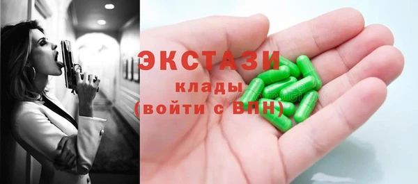 2c-b Алзамай
