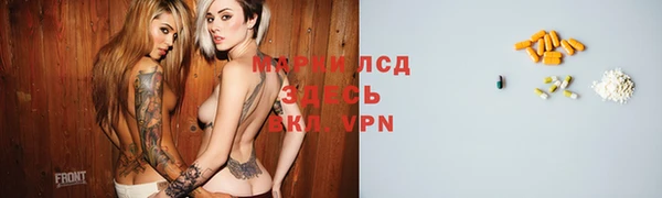 прущая мука Алексеевка