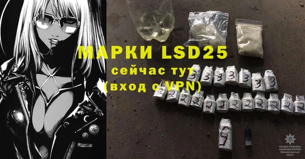 2c-b Алзамай