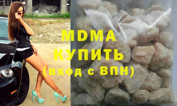 2c-b Алзамай