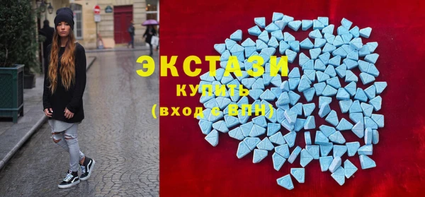 2c-b Алзамай
