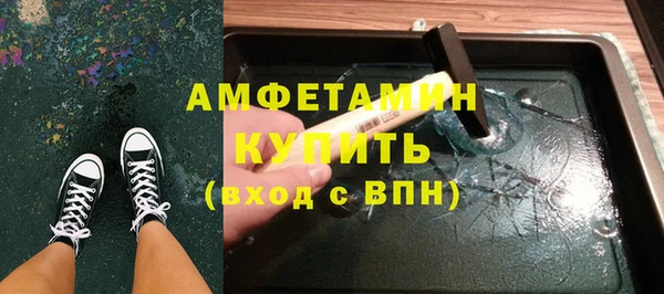 прущая мука Алексеевка