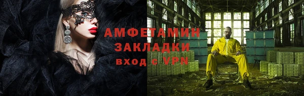 2c-b Алзамай
