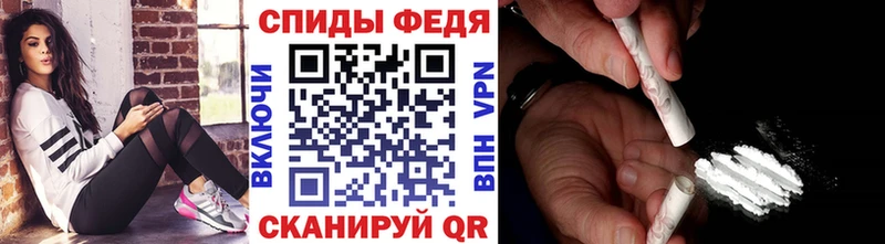 Первитин пудра  как найти закладки  OMG ССЫЛКА  Тосно 